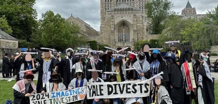 انسحاب طلبة من حفل تخرجهم بجامعة ييل الأمريكية دعما للفلسطينيين