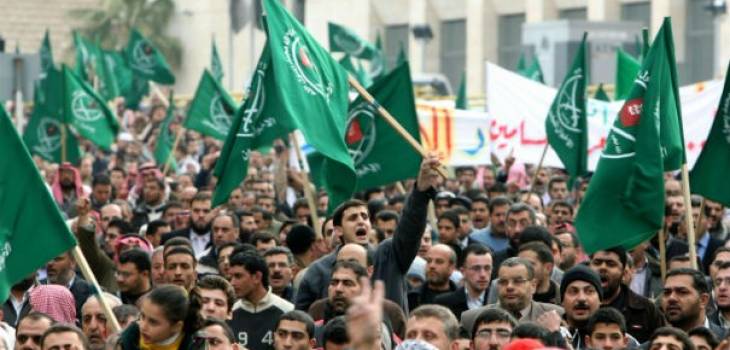 الأردن يحظر جماعة الإخوان المسلمين 