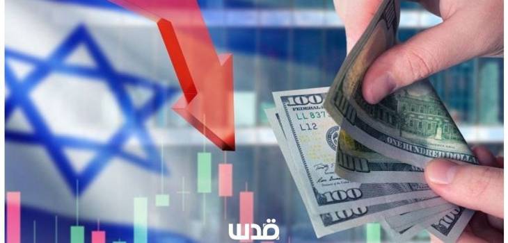 الاحتلال ينفق أكثر من 40 مليار دولار خلال الحرب وخسائر اقتصادية ونفسية تمتد لعقود