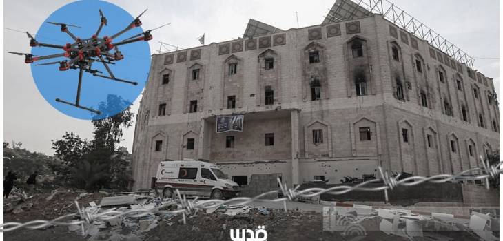 مدير المستشفى الإندونيسي لـ "قدس": "الكواد الكابتر" تحاصرنا 