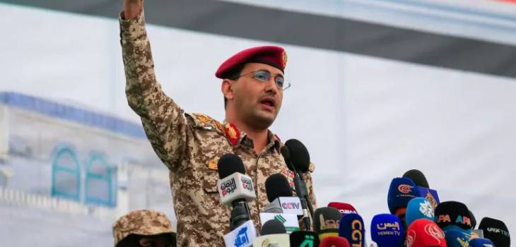 معركة الإسناد اليمنية تدخل مرحلة جديدة: فرض حظر بحري على ميناء حيفا