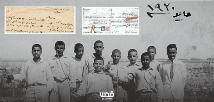  مبادرة "حكايات فلسطينية" .. أرشيف لحفظ الذاكرة الاجتماعية في فلسطين