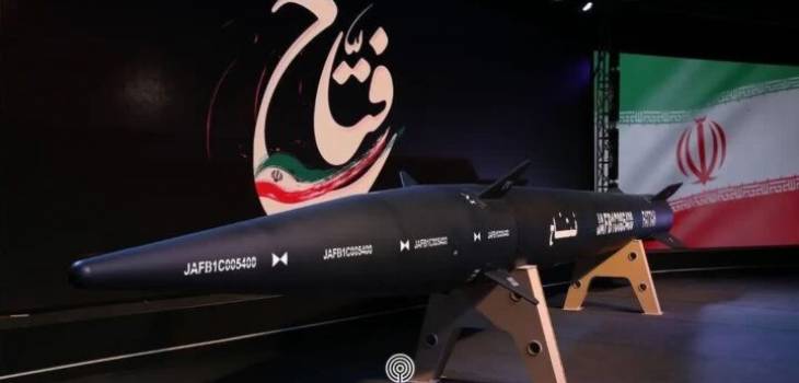 ما هو صاروخ "فتاح 2" الإيراني؟