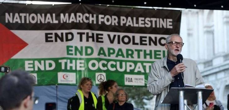 20231014140524reup-2023-10-14t140324z_985695519_rc2es3a9ezc7_rtrmadp_3_israel-palestinians-protests-britain.h-730x438