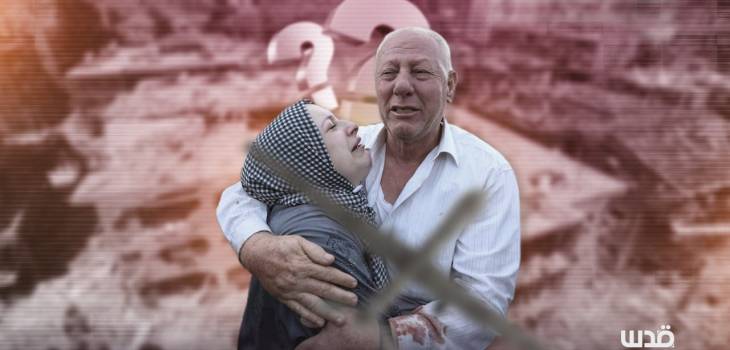 صمود إيران وحسابات نتنياهو: هل تفتح غزة على تسوية أم تصعيد؟
