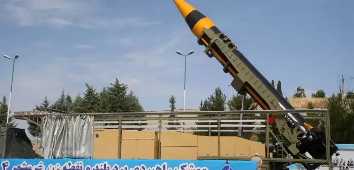 1750579352620
