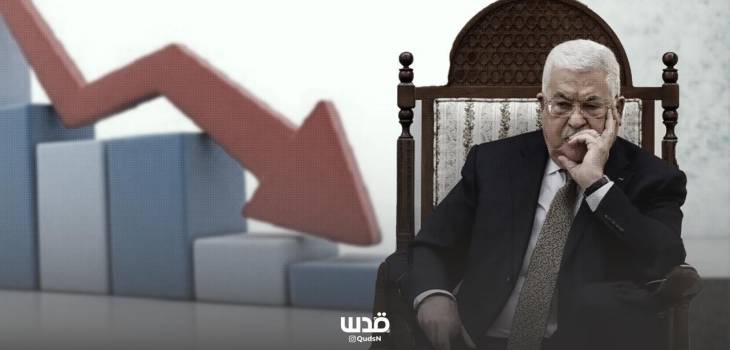 مصادر تكشف لـ"قدس" عن رسائل وجهتها السلطة للاحتلال: انهيار الاقتصاد يعطّل عملنا الأمني 