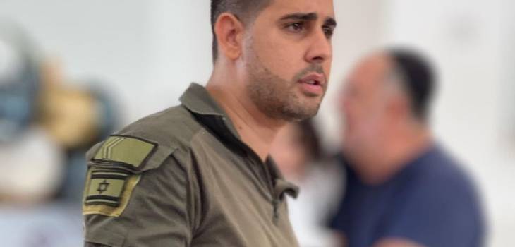 photo_2025-07-28_11-58-01