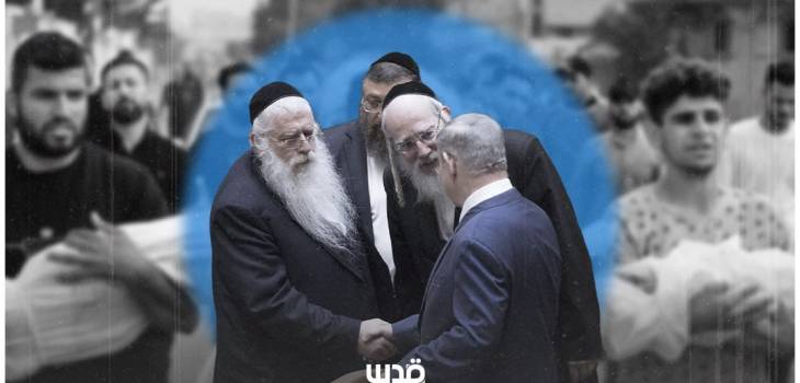 photo_2025-07-19_16-49-15