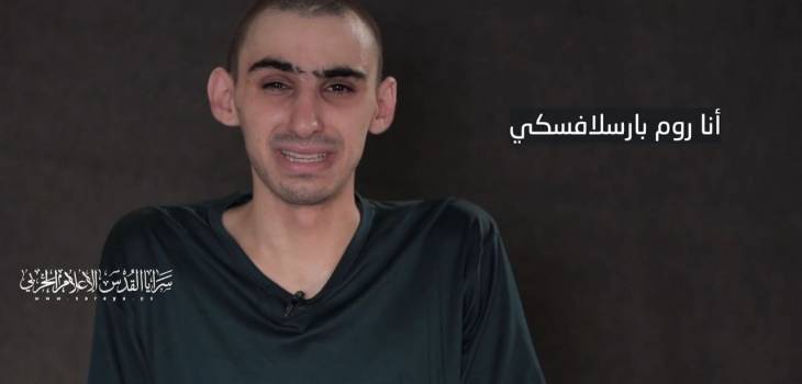 photo_2025-07-31_21-33-15