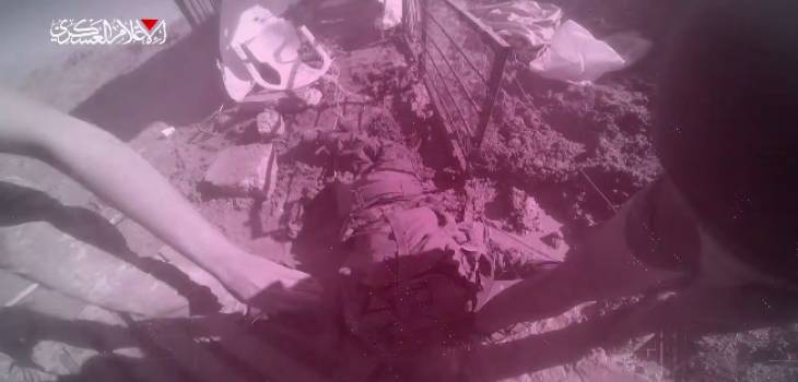 Screenshot 2025-07-17 204440