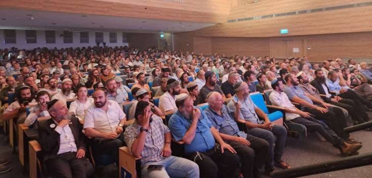 photo_2025-07-31_19-12-39