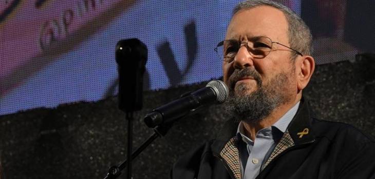 باراك: "إسرائيل" تنهار والحل في العصيان المدني