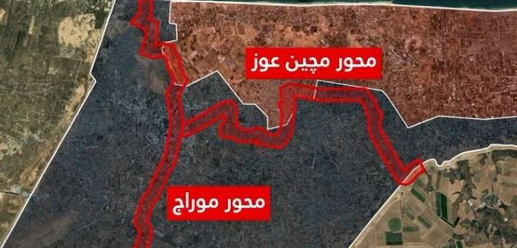 109-120143-magen-oz-gaza-israel-khan-yunis-corridor-2