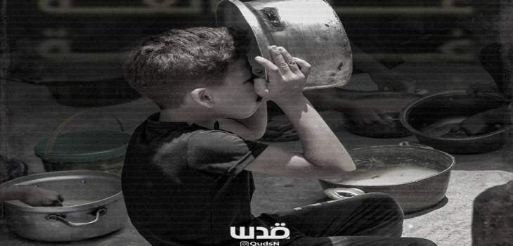 photo_2025-07-19_11-08-42