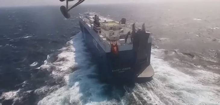 القوات المسلحة اليمنية تغرق سفينة متجهة إلى ميناء "إيلات"