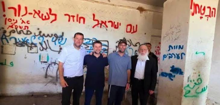 "الموت للعرب" .. سموتريتش يقتحم صانور تمهيدًا لإعادة استيطانها