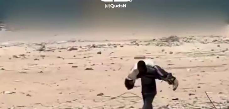 Screenshot 2025-08-13 090729