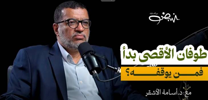 Screenshot 2025-08-04 125252