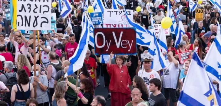 استطلاع إسرائيلي: تصاعد الخوف من تفكك داخلي وخسائر اقتصادية وأمنية مع استمرار الحرب على غزة