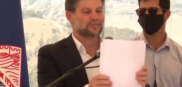 تحذير فلسطيني وعربي من تصريحات سموتريتش الاستيطانية 