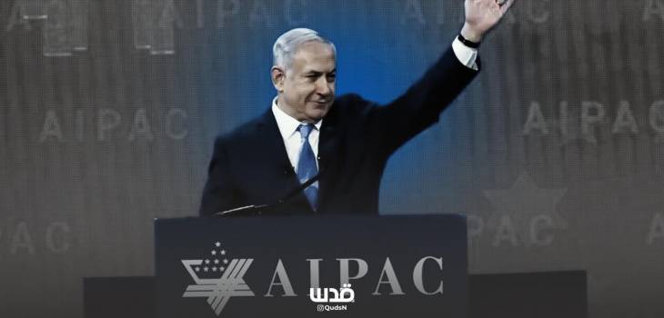 3 أوهام يخدع بها نتنياهو شعبه والعالم