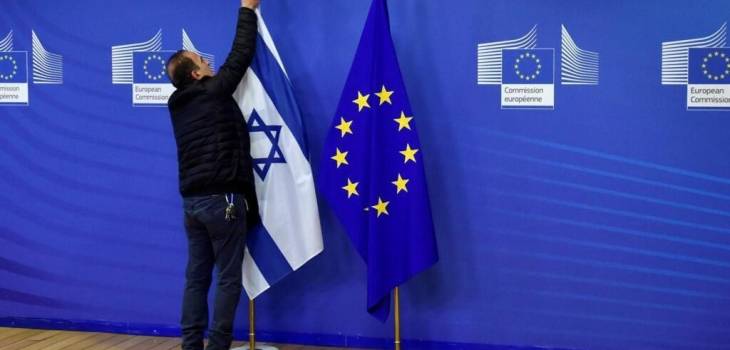 ab-israil-reu-1923860