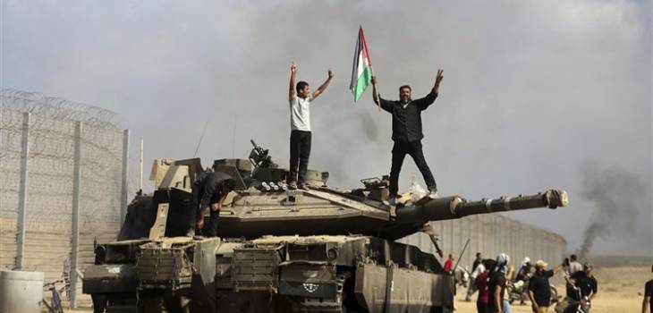 7 oct240115075021426~