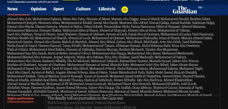 وسائل إعلام عالمية تتشح بالسواد تضامنًا مع صحفيي غزة