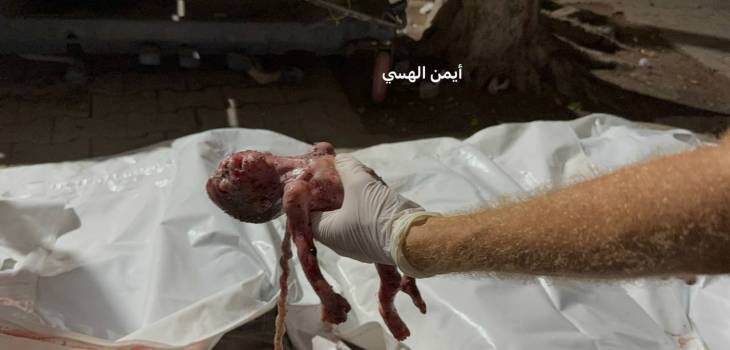 photo_٢٠٢٥-٠٩-٠٣_٠٣-١٥-٠٦