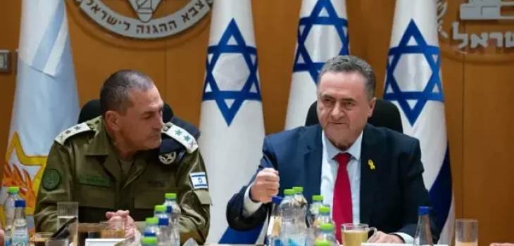 كاتس-وزامير