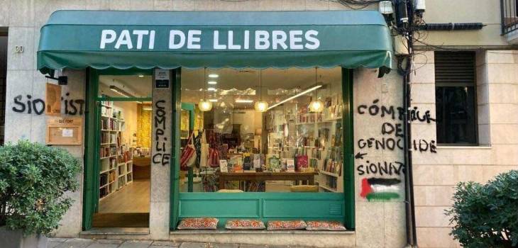 b00e54a1-4294-4d92-96e2-3a3facd58542