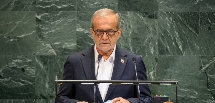 image1170x530cropped