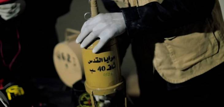 سرايا القدس توثق إفشال تسلل قوة خاصة لجيش الاحتلال جنوب غزة والاستيلاء على معدات عسكرية