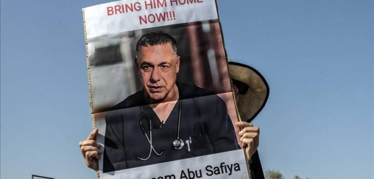 thumbs_b_c_0d8018eb2030b0c11b5dd19f3b01b8c8