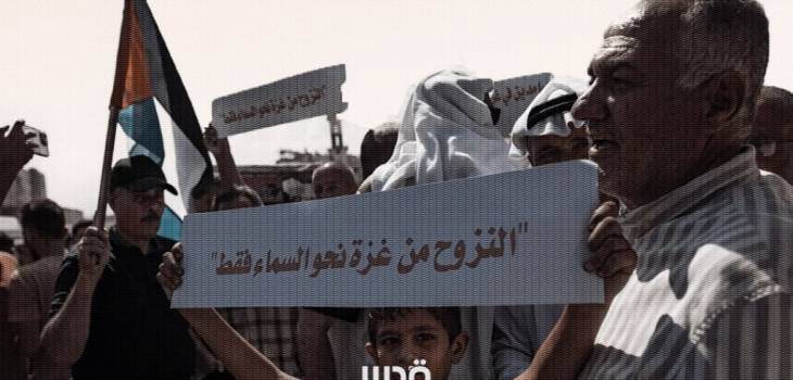 photo_٢٠٢٥-٠٩-١٦_٢٢-٠١-٢٨