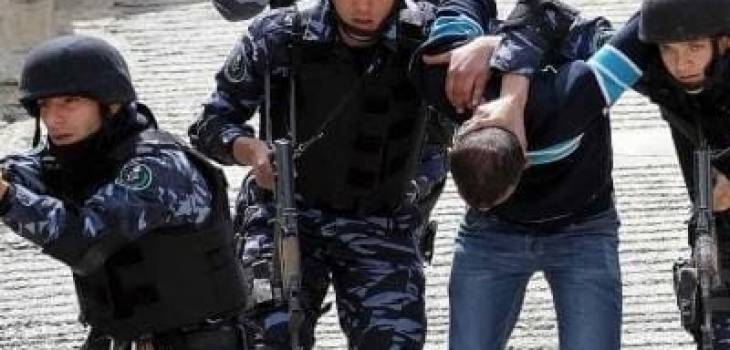 الاعتقالات