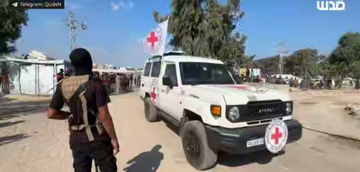 Screenshot 2025-10-13 155420