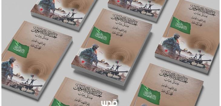 photo_٢٠٢٥-١٠-٢٥_١١-١١-١٠