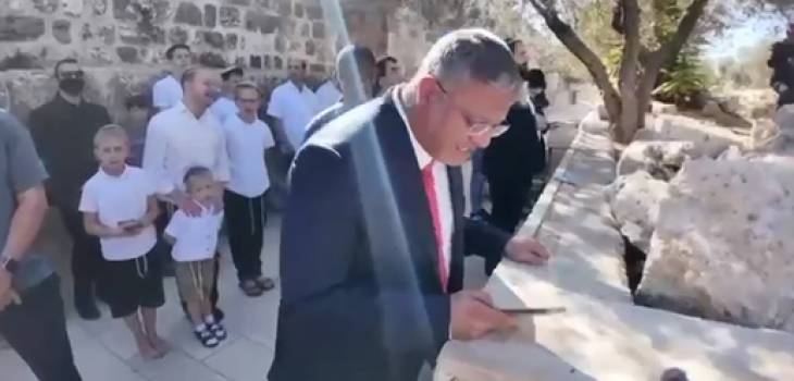 Screenshot 2025-10-08 115601