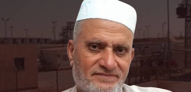 حازم عواد (20)