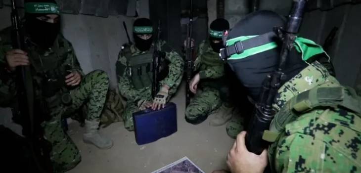 شسيسي1-1714464721