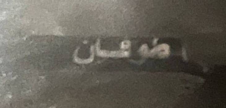 2ed2f8da-2778-4693-a1ef-019ffeb9e4c3