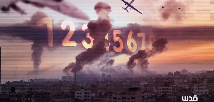 photo_٢٠٢٥-١١-٠١_١١-٥٥-١٦