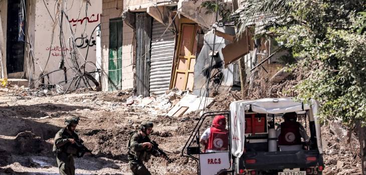 AFflict-7-1739973048