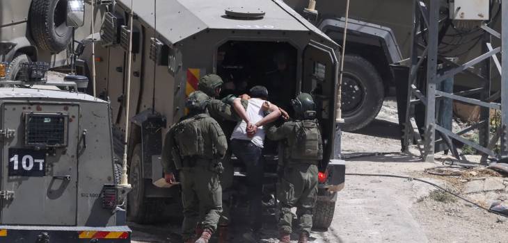 يسبع9-1714846308 (1)