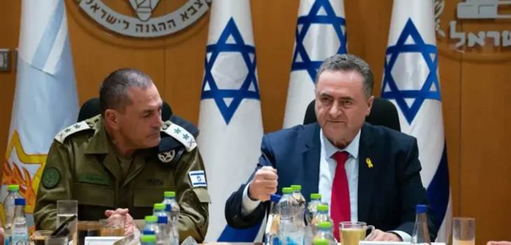 كاتس-وزامير (1)