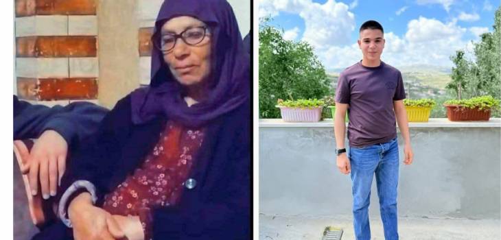 معرض صورتان