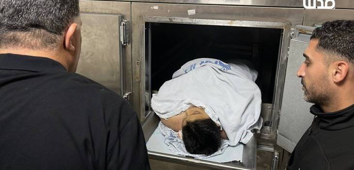 photo_٢٠٢٥-١١-١١_٢٢-١١-٤٩