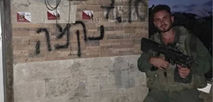 112025164429856418201